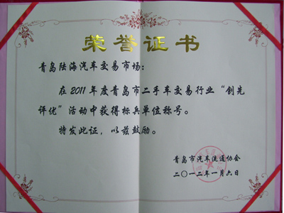 亚美AM8AG·(中国游)官方网站