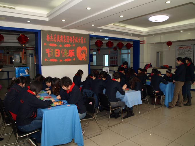 亚美AM8AG·(中国游)官方网站