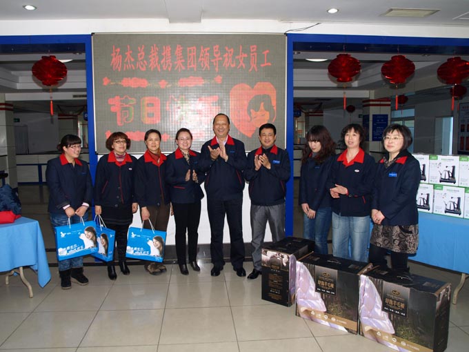 亚美AM8AG·(中国游)官方网站