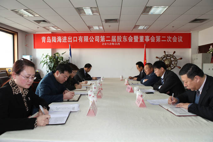 亚美AM8AG·(中国游)官方网站