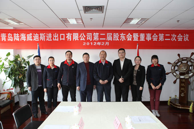 亚美AM8AG·(中国游)官方网站