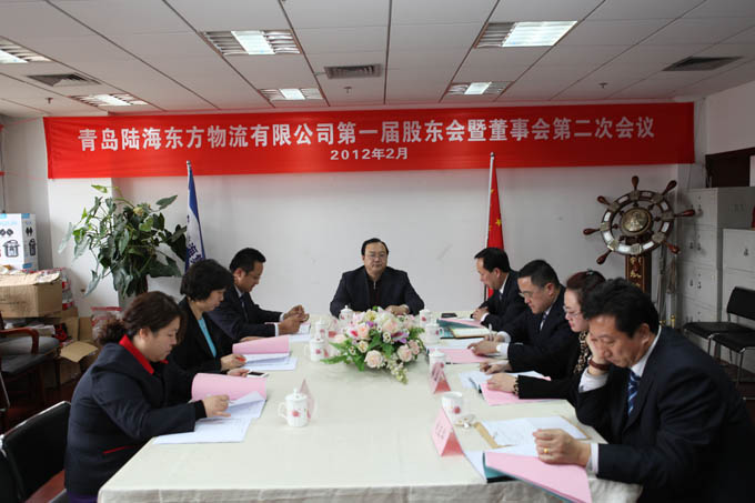亚美AM8AG·(中国游)官方网站