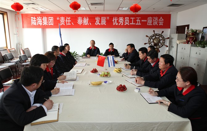 亚美AM8AG·(中国游)官方网站