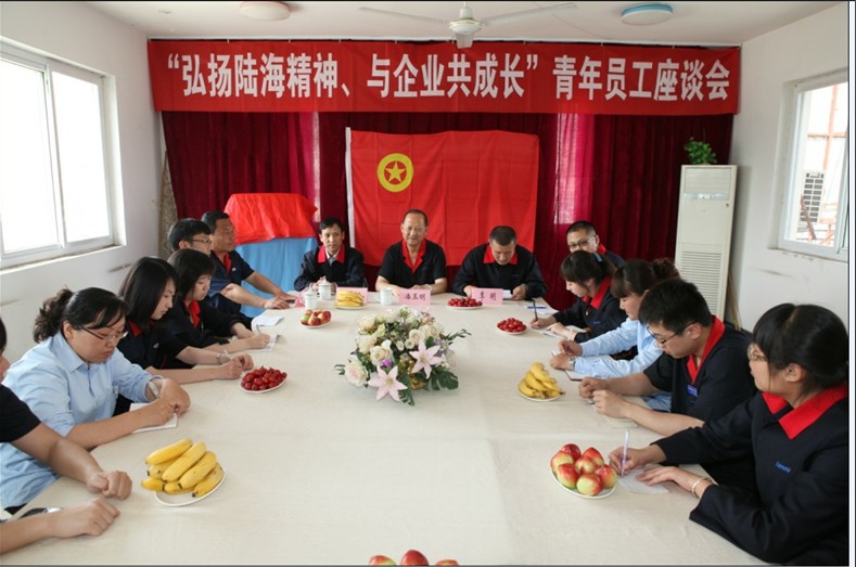 亚美AM8AG·(中国游)官方网站