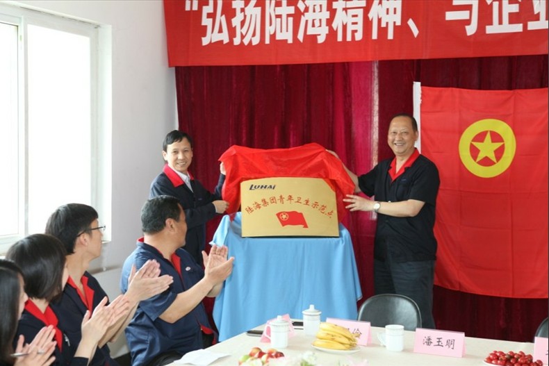 亚美AM8AG·(中国游)官方网站