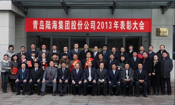 亚美AM8AG·(中国游)官方网站