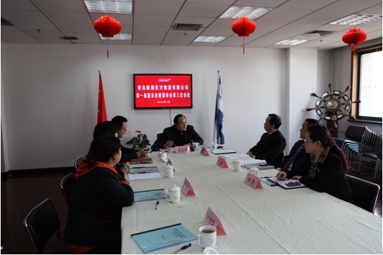 亚美AM8AG·(中国游)官方网站