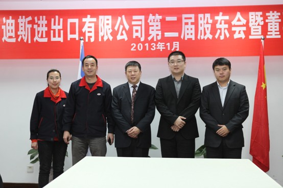 亚美AM8AG·(中国游)官方网站