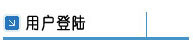 亚美AM8AG·(中国游)官方网站