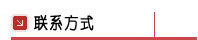 亚美AM8AG·(中国游)官方网站
