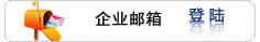 亚美AM8AG·(中国游)官方网站