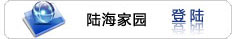 亚美AM8AG·(中国游)官方网站