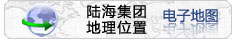 亚美AM8AG集团电子地图