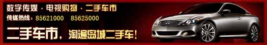 亚美AM8AG·(中国游)官方网站