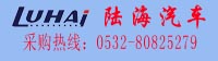 青岛亚美AM8AG集团-二手车生意市场